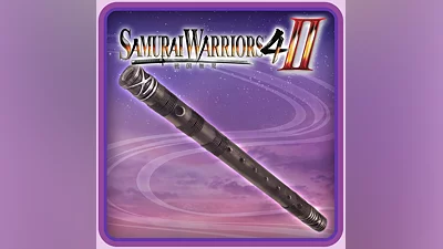 SW4-II - Special BGM (PS4)