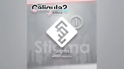 Stigma: ★Box of Happiness (PS4)