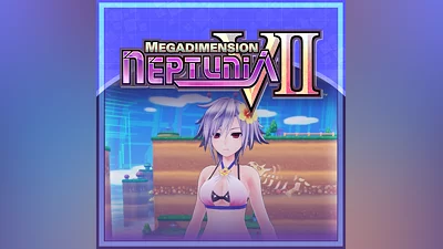 S-Sha Swimsuit Set (PS4)