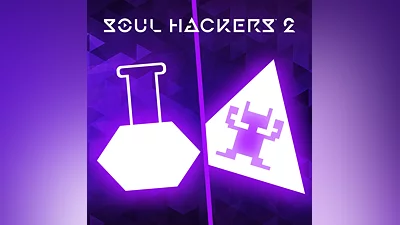 Soul Hackers 2 - Useful Item Set + Extra Difficulty (PS4, PS5)