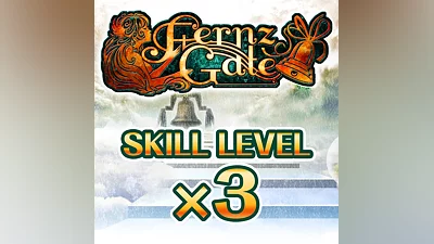 Skill Level High-Orb - Fernz Gate (PS5)