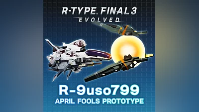R-Type Final 3 Evolved: APRIL FOOLS PROTOTYPE R-Craft (PS4, PS5)