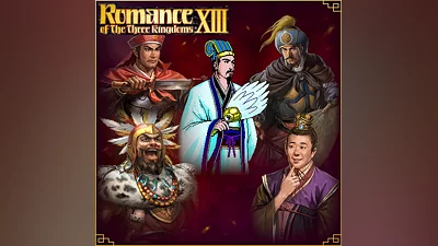 RTK13: RTK Day Commemorative Contents (PS4)