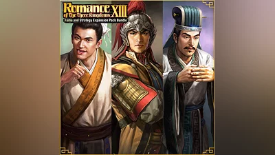 RTK13EP: Additional Officer Data - Legendary Officers Set 1 (PS4)