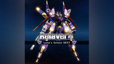 Relayer - Luna's Selene NEXT (PS4, PS5)