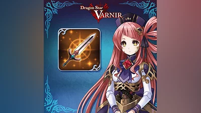 Powerful Weapon Set (PS4)