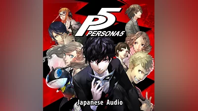 Persona 5 - Japanese Audio Track (PS4)