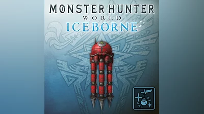 Pendant: Super-8 Mini (Player 2) (PS4)