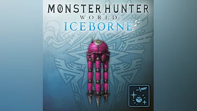 Pendant: Super-8 Mini (Player 1) (PS4)