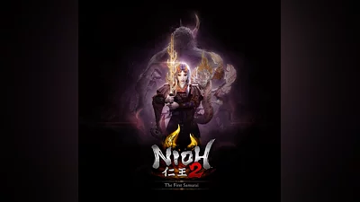 Nioh 2 - The First Samurai (PS4)
