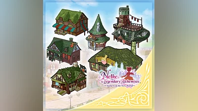 Nelke & the LA: Facility Design Set 'Salburg' (PS4)