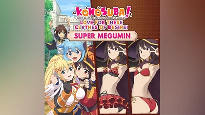 KonoSuba: God's Blessing on this Wonderful World! Love For These Clothes Of Desire! - Megumin Special Swimsuit (PS4)