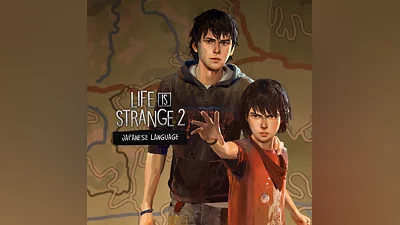 Life is Strange 2 Japanese Language Pack (PS4)