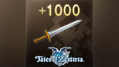 Max HP +1000 (1) (PS4)