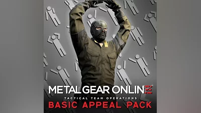 METAL GEAR ONLINE 'BASIC APPEAL PACK' (PS4)
