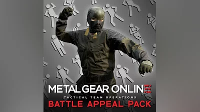 METAL GEAR ONLINE 'BATTLE APPEAL PACK' (PS4)