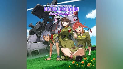 MOBILE SUIT GUNDAM BATTLE OPERATION Code Fairy Volume 2  (PS4, PS5)