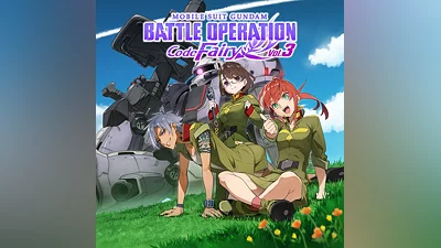 MOBILE SUIT GUNDAM BATTLE OPERATION Code Fairy Volume 3  (PS4, PS5)