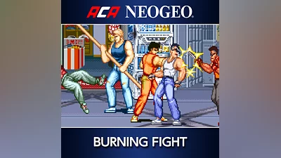 ACA NEOGEO BURNING FIGHT (PS4)