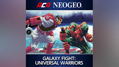 ACA NEOGEO GALAXY FIGHT: UNIVERSAL WARRIORS (PS4)