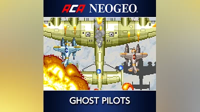 ACA NEOGEO GHOST PILOTS (PS4)