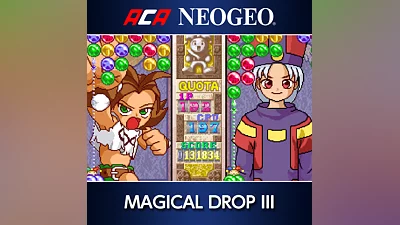 ACA NEOGEO MAGICAL DROP III (PS4)