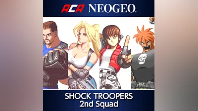 ACA NEOGEO SHOCK TROOPERS 2nd Squad (PS4)