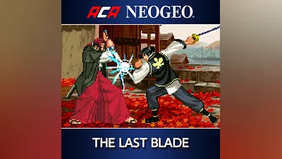 ACA NEOGEO THE LAST BLADE (PS4)