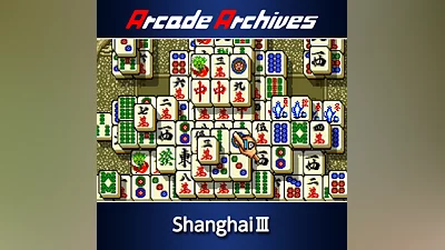 Arcade Archives Arcade Archives Shanghai III (PS4)