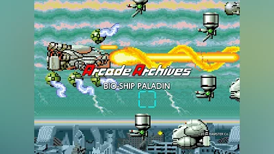 Arcade Archives BIO-SHIP PALADIN (PS4)