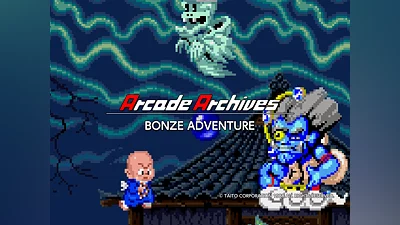 Arcade Archives BONZE ADVENTURE (PS4)
