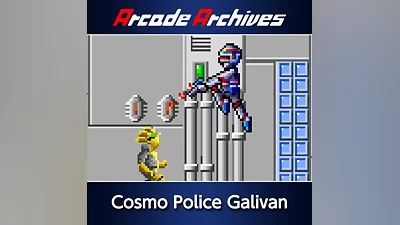 Arcade Archives Cosmo Police Galivan (PS4)