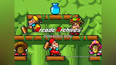 Arcade Archives DON DOKO DON (PS4)
