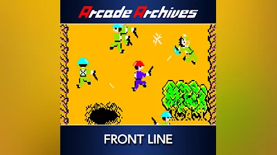 Arcade Archives FRONT LINE (PS4)
