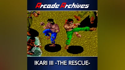 Arcade Archives IKARI III -THE RESCUE- (PS4)