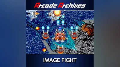 Arcade Archives IMAGE FIGHT (PS4)