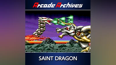 Arcade Archives SAINT DRAGON (PS4)