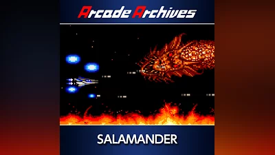 Arcade Archives SALAMANDER (PS4)