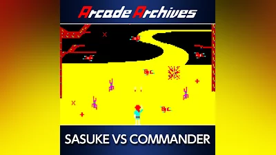 Arcade Archives SASUKE VS COMMANDER (PS4)