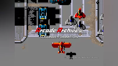Arcade Archives SCRAMBLE FORMATION (PS4)