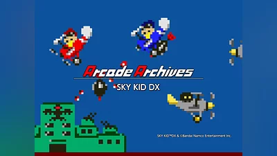 Arcade Archives SKY KID DX (PS4)