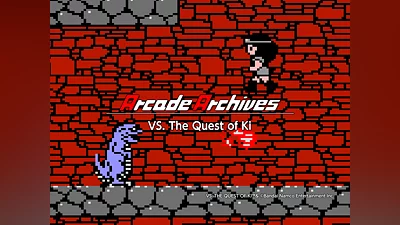 Arcade Archives VS. The Quest of Ki (PS4)