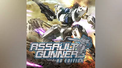 ASSAULT GUNNERS HD EDITION (PS4)