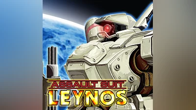 Assault Suit Leynos (PS4)
