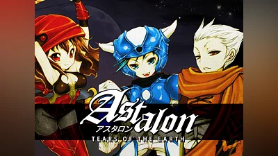 Astalon: Tears Of The Earth (PS4)