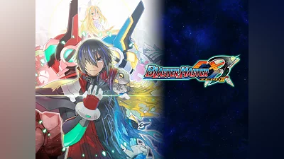 Blaster Master Zero 3 (PS4)