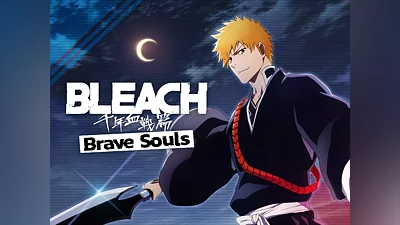Bleach: Brave Souls Anime Game (PS4)
