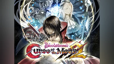 Bloodstained: Curse of the Moon 2 (PS4)
