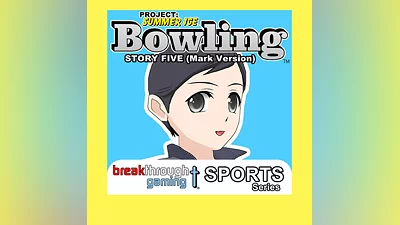 Bowling (Story Five) (Mark Version) - Project: Summer Ice (PS4)