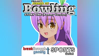 Bowling (Story One) (Pammy Version) - Project: Summer Ice (PS4)